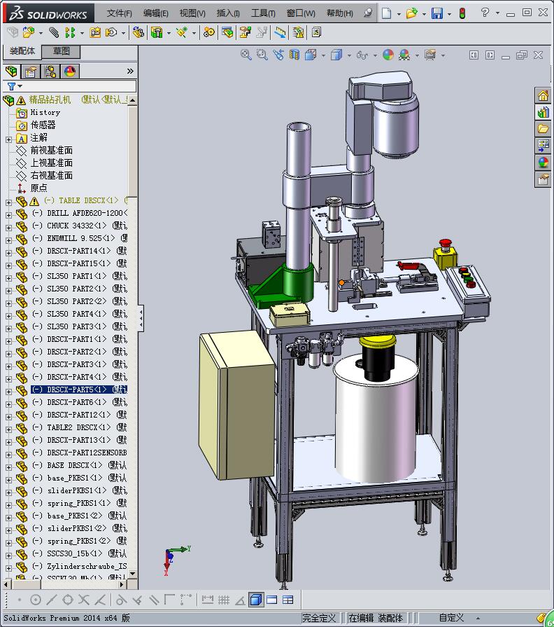 精品零件钻孔机