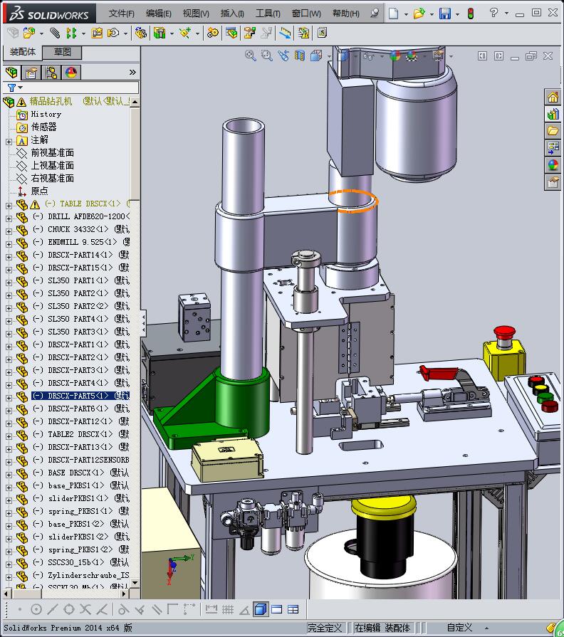 精品零件钻孔机