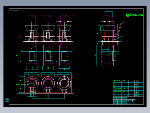 电极接长装置(1)