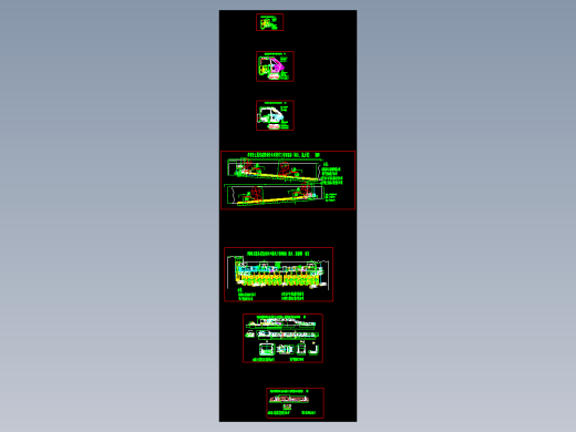 1507综采工作面三机配套最终CAD图纸10