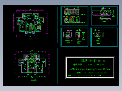 多层住宅建筑图