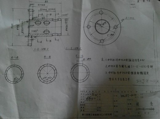 阀套的数控加工工艺及编程仿真含NX三维及CAD图缩略图