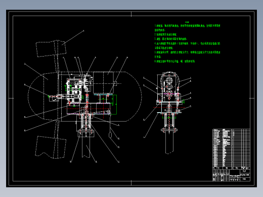 风力发电机设计