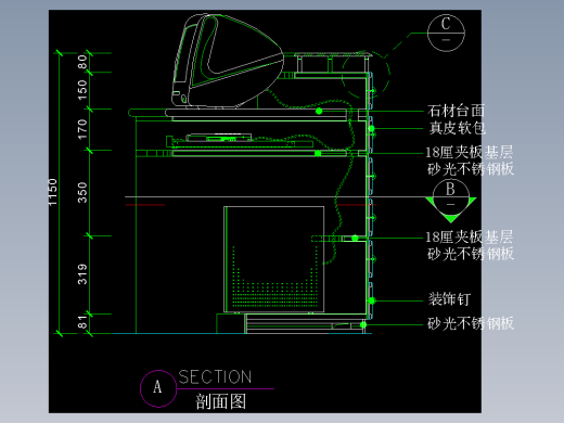 建筑图库工装五-FH04506A