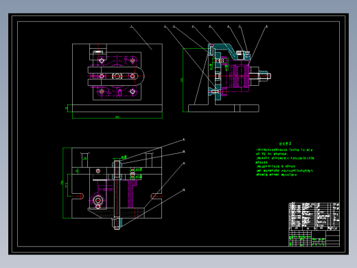 [M]全套设计-左支座机械加工工艺规程及钻25孔夹具设计