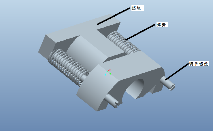 旋转定位测试实验台的仿真及稳定性的ANSYS分析（毕业设计附带proe及仿真视频）