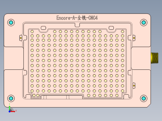 Encore-A-QX-CNC4-0523前视缩略图