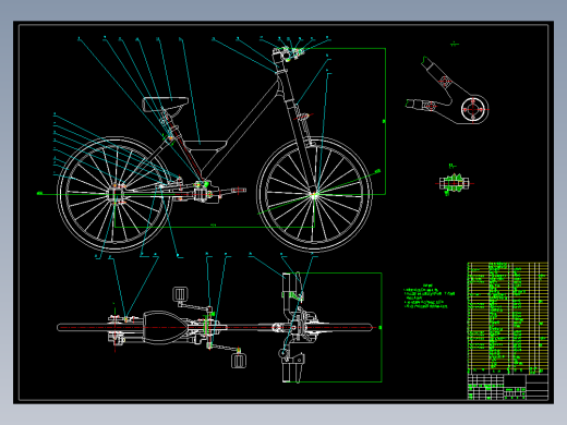 QC487-无链条自行车的设计[全套CAD和文档]