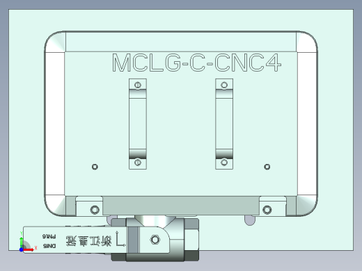 MCLG-C笔记本CNC工装夹具三维模型-CNC4-1214前视缩略图