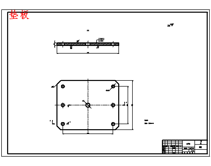 双孔凸缘筒形端盖零件的冲压模具设计及工艺编制-落料、拉伸、冲孔复合模含开题及10张CAD图
