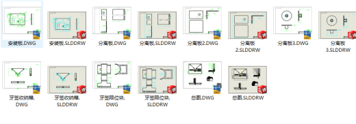 牙签装盒机缩略图