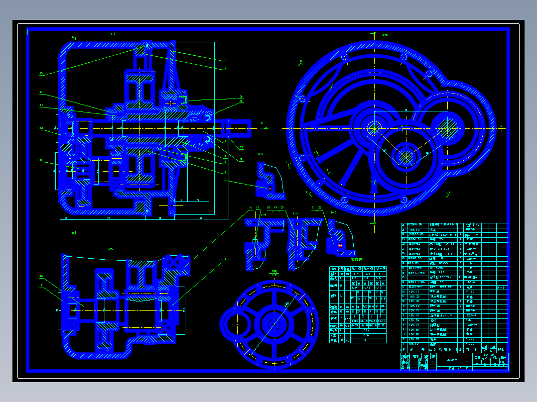 电动葫芦毕业设计全部