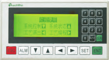 3.7寸20键文本显示器模型缩略图