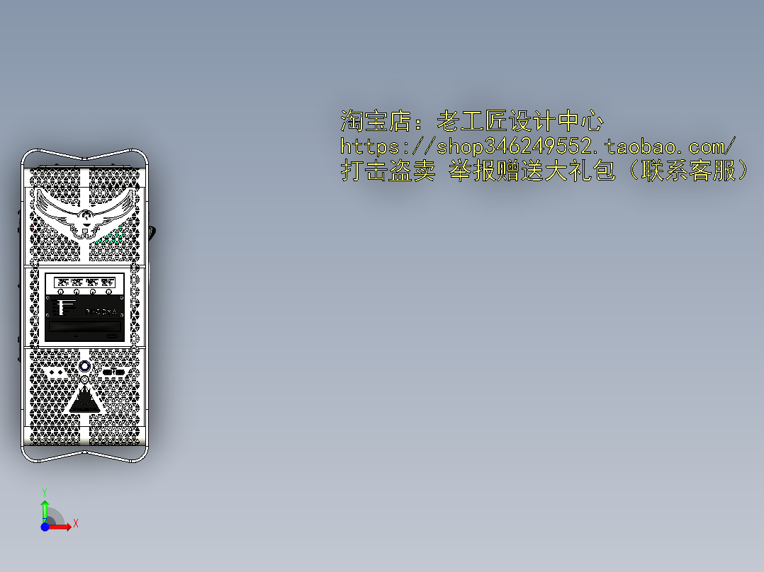 A10_超级电脑主机SW2011前视图