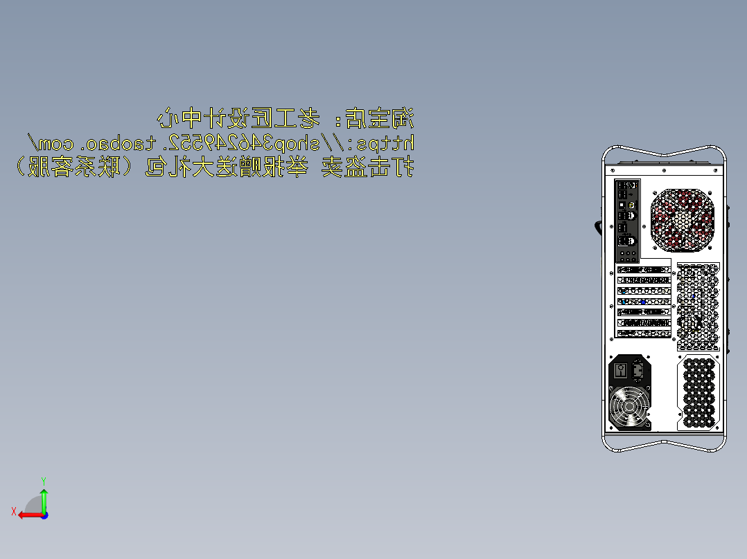 A10_超级电脑主机SW2011后视图