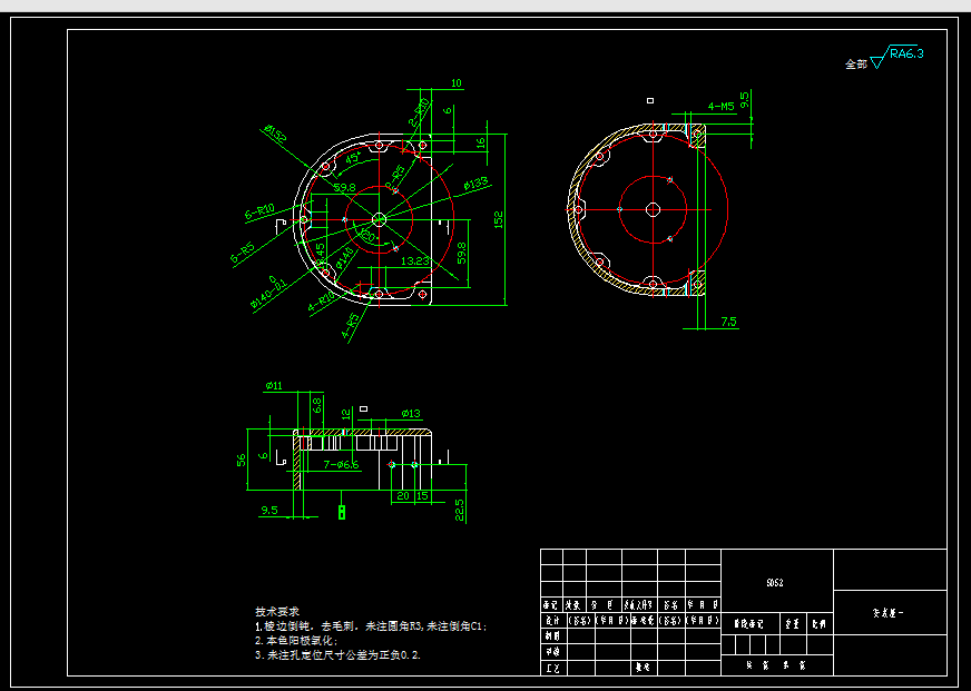 小型电机CAD图===908221===20