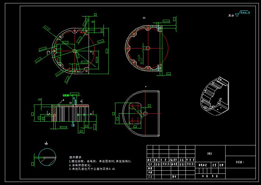 小型电机CAD图===908221===20