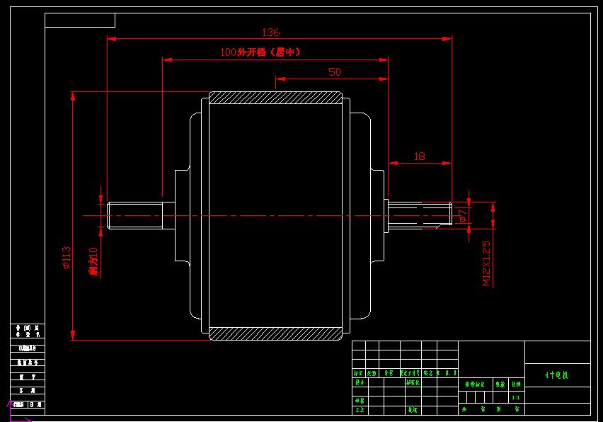 小型电机CAD图===908221===20