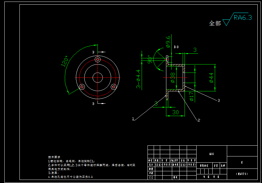 小型电机CAD图===908221===20