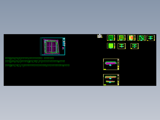深圳某公司钢结构工程CAD