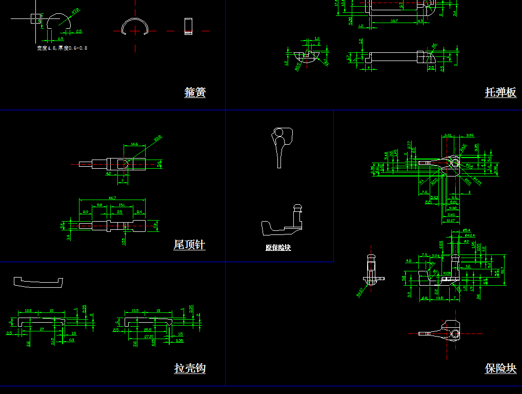 健卫8小口径运动步枪（生产图纸）（精品全套CAD详细图）