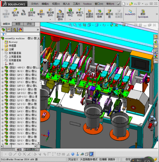 凸轮组装设备缩略图