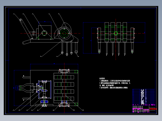 2G036--切根机设计