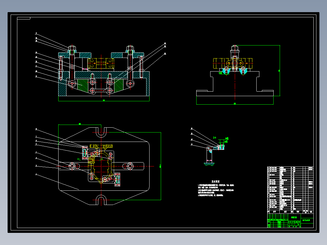 油泵泵体加工工艺规程及钻4-φ5孔夹具设计