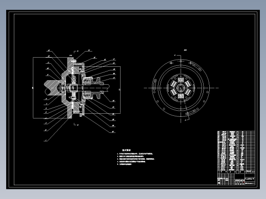 QC313-微型汽车离合器设计 推式膜片弹簧汽车类设计[全套CAD和文档]