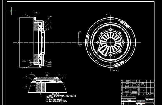 QC313-微型汽车离合器设计 推式膜片弹簧汽车类设计[全套CAD和文档]缩略图