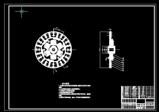 QC313-微型汽车离合器设计 推式膜片弹簧汽车类设计[全套CAD和文档]缩略图