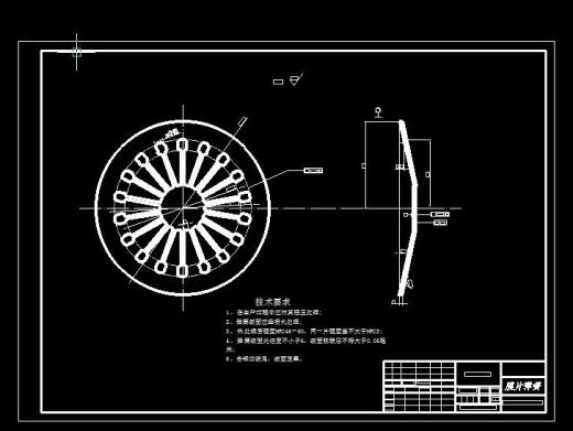 QC313-微型汽车离合器设计 推式膜片弹簧汽车类设计[全套CAD和文档]缩略图