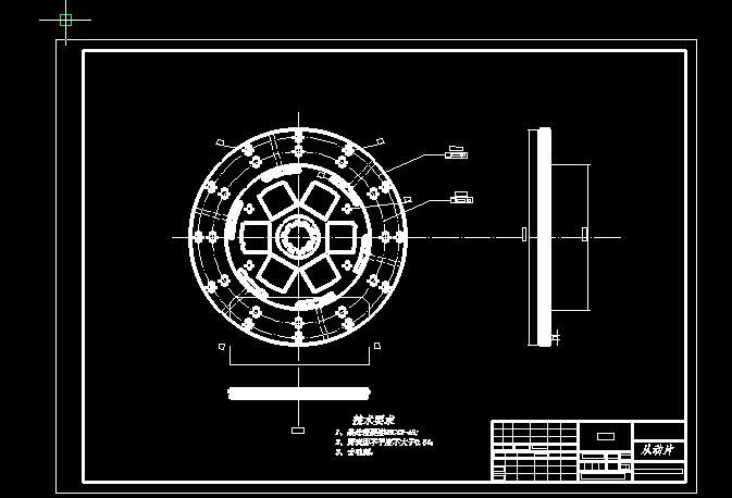 QC313-微型汽车离合器设计 推式膜片弹簧汽车类设计[全套CAD和文档]