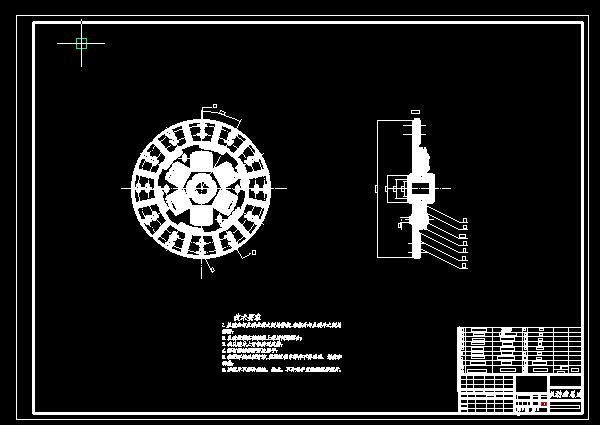 QC313-微型汽车离合器设计 推式膜片弹簧汽车类设计[全套CAD和文档]