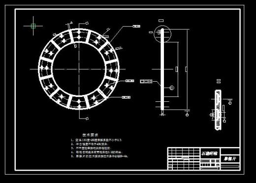 QC313-微型汽车离合器设计 推式膜片弹簧汽车类设计[全套CAD和文档]缩略图