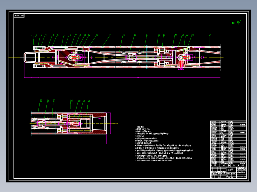井下油水分离器结构