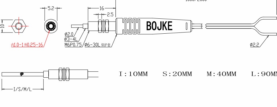 德芙巧克力心形盒成型机sw16可编辑