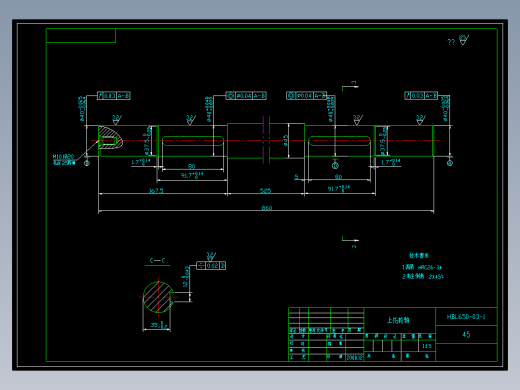 BL650型鳞板式输送机
