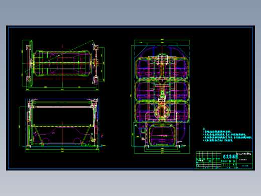 立体停车场机构结构设计