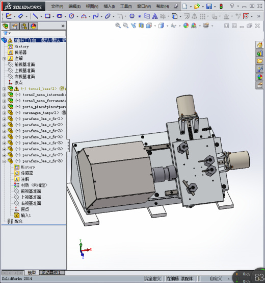 381轴斜工作台缩略图