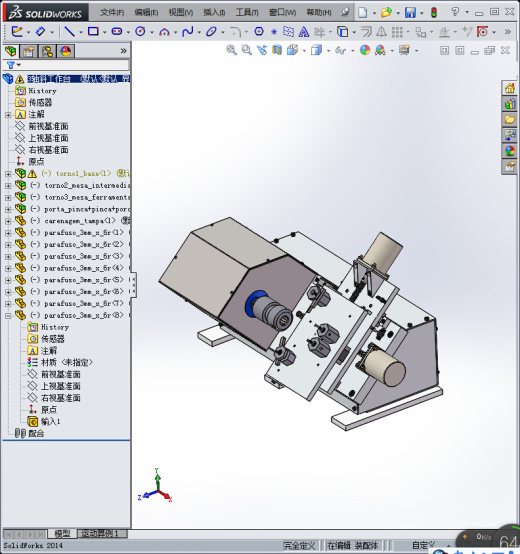 381轴斜工作台缩略图