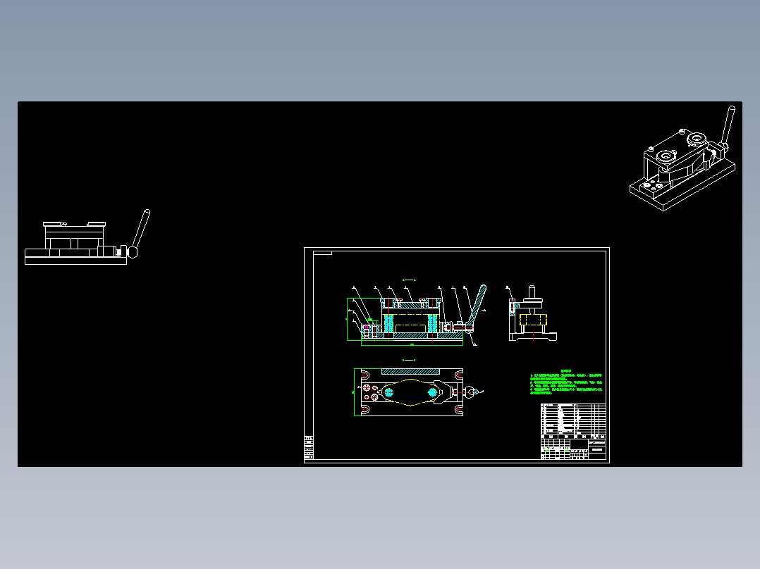 831007拨叉加工工艺及钻铰Φ22孔夹具设计【方案2】
