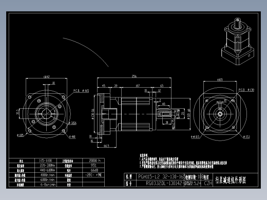 斜齿PGH115-L2 32-130-165-M10-10B LR66.5.DXF