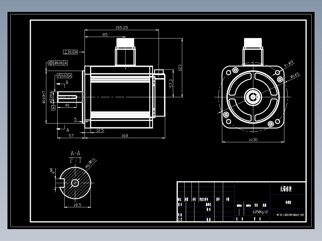 MF3S-130CS(M)30BZ2-515-外形图
