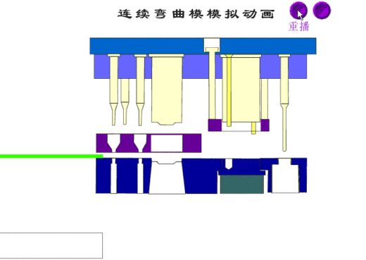 千套五金冲压模具图纸机械设计CAD图纸素材资料合集缩略图