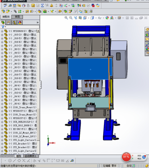 焊接机(STP)缩略图