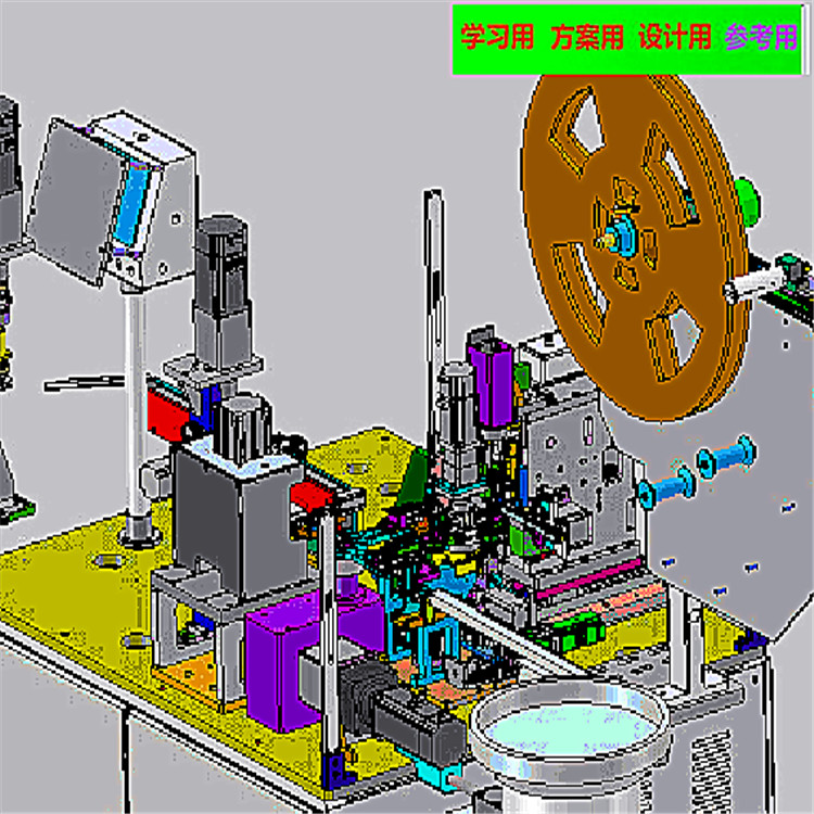 插针机整套图纸 非标自动化 机械3D