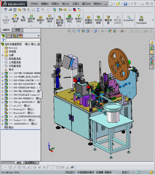 插针机整套图纸 非标自动化 机械3D缩略图