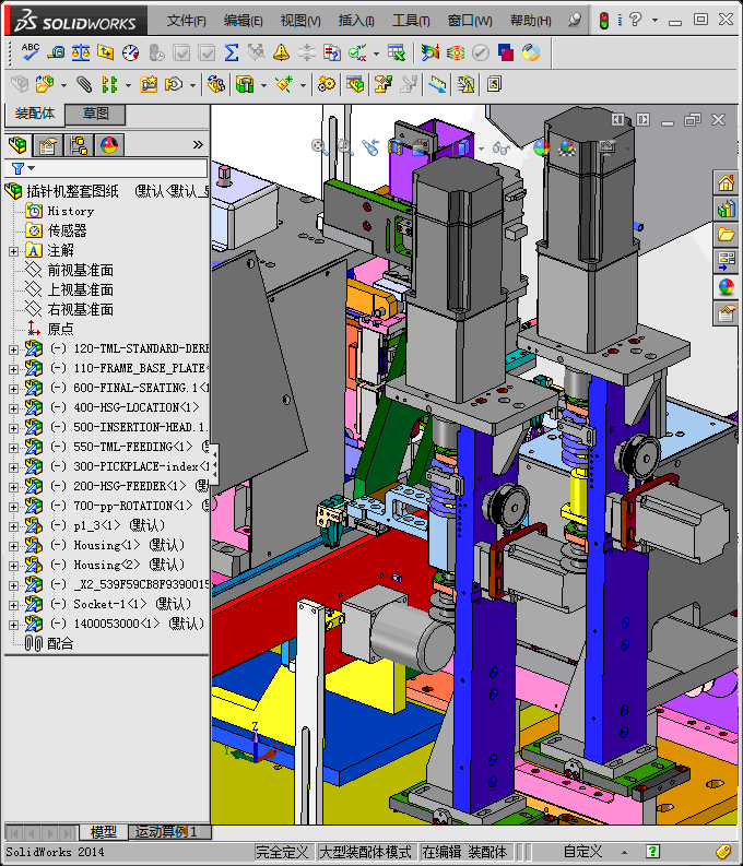 插针机整套图纸 非标自动化 机械3D