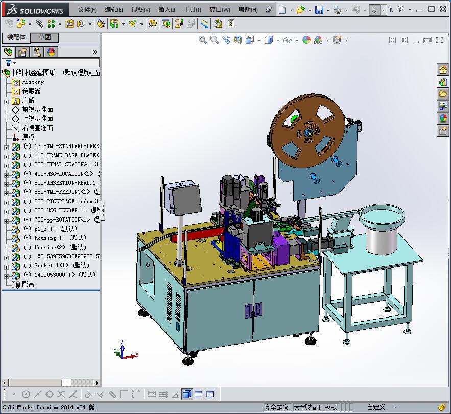 插针机整套图纸 非标自动化 机械3D